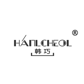 韩巧 H'ANLCHEOL
