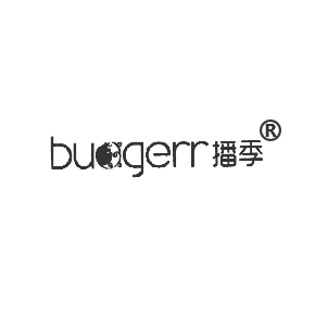 播季 BUOGERR