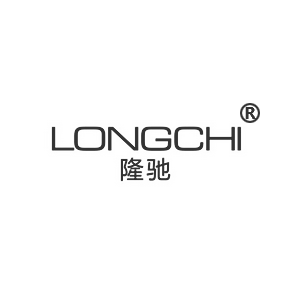 隆驰LONGCHI