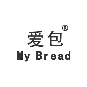 爱包MYBREAD