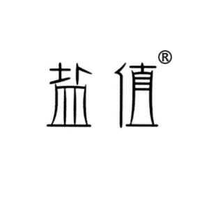 盐值