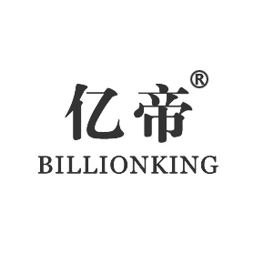 亿帝  BILLIONKING