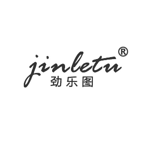 劲乐图