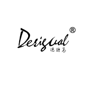 德詩高 DESIGUAL