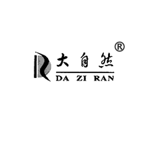 大自然