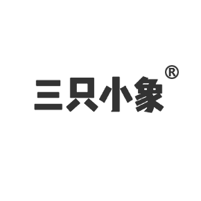 三只小象