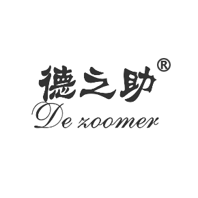 德之助 DE ZOOMER