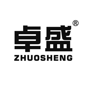 卓盛zhuosheng