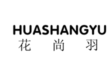 花尚羽