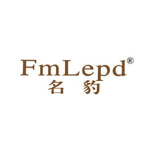 名豹 FMLEPD