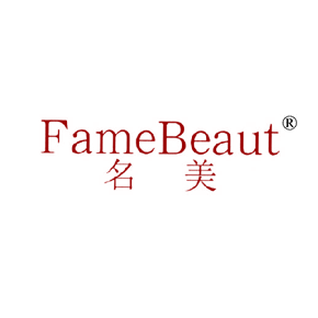 名美 FAMEBEAUT