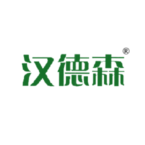 漢德森