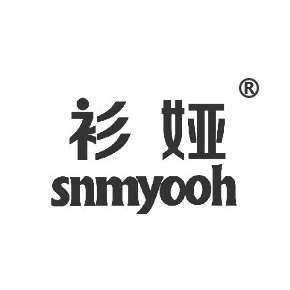 衫娅 SNMYOOH