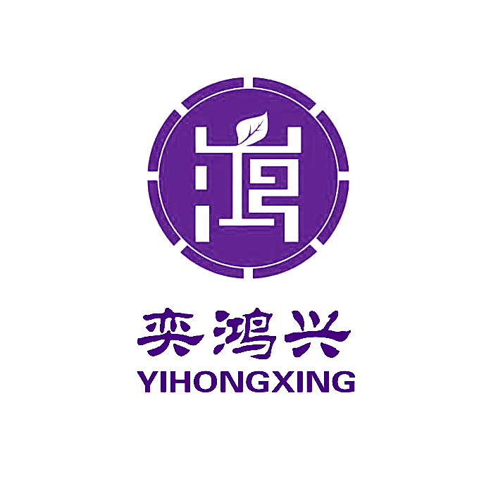 奕鸿兴