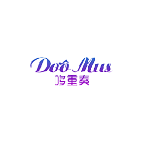 哆重奏 DOO MUS