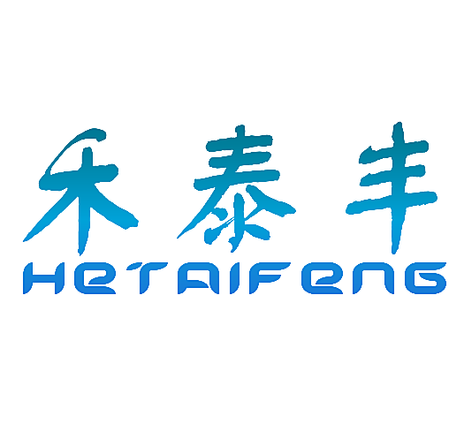 禾泰丰