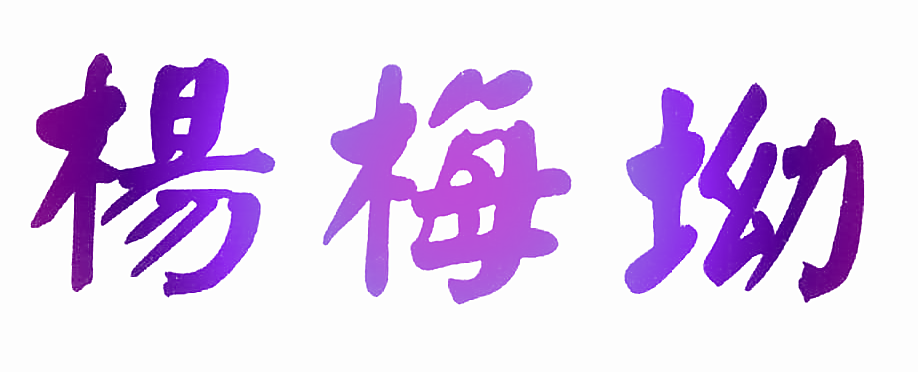 1390501