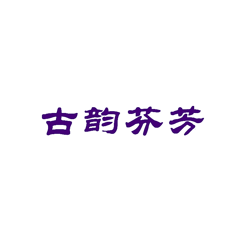 1488301