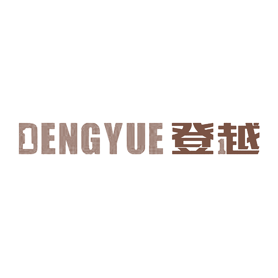 登越 1