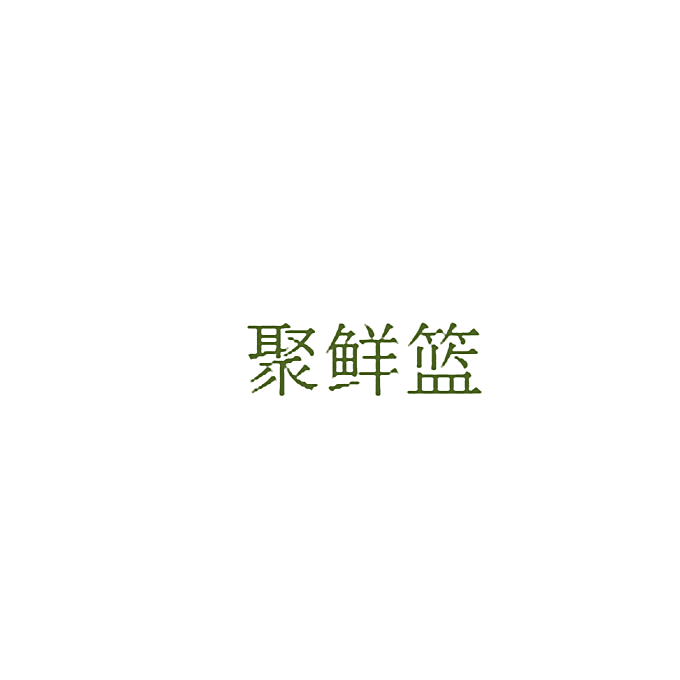 1434591