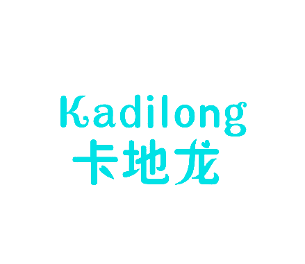 卡地龙