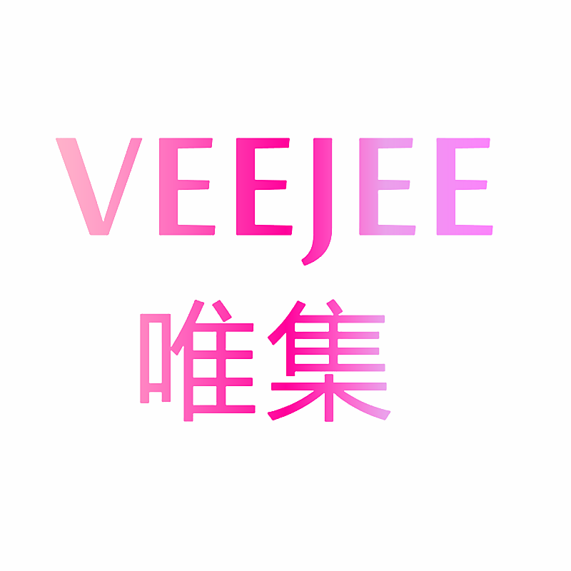 唯集 VEEJEE