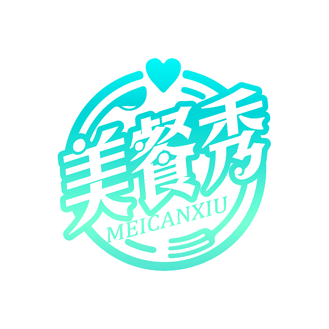 美餐秀