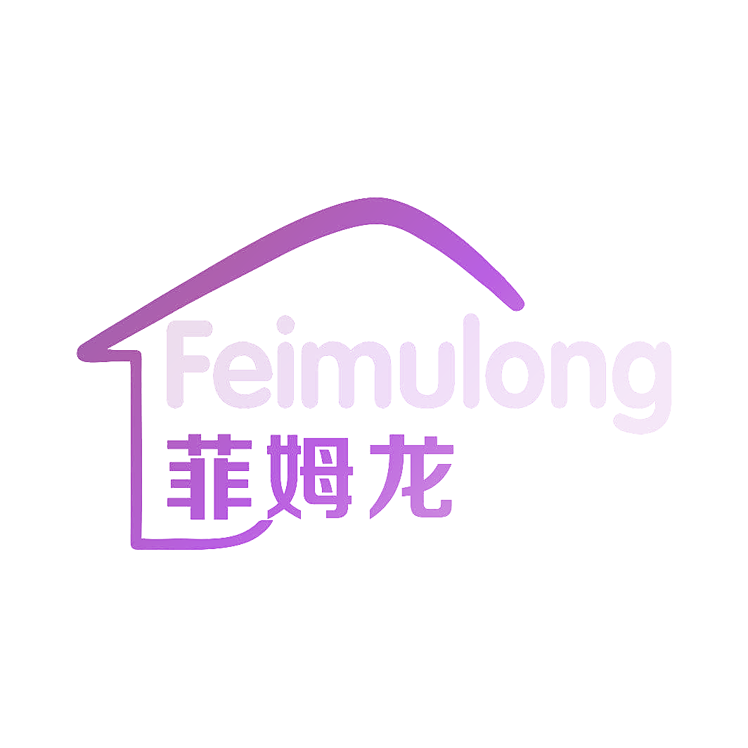 菲姆龙