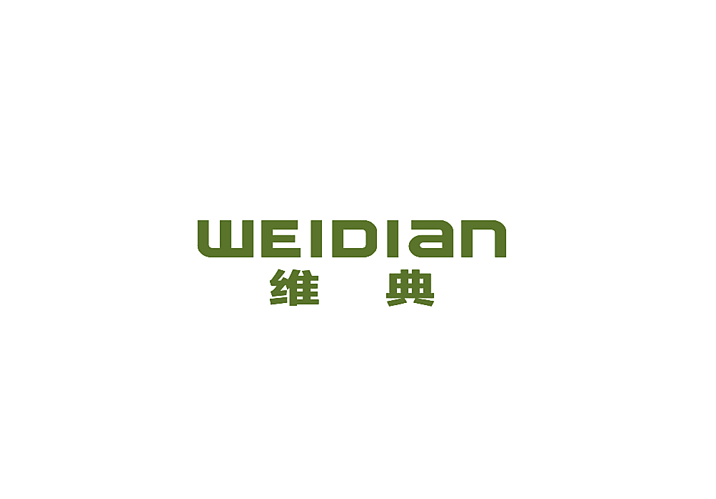 维典