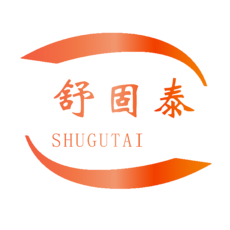 舒固泰