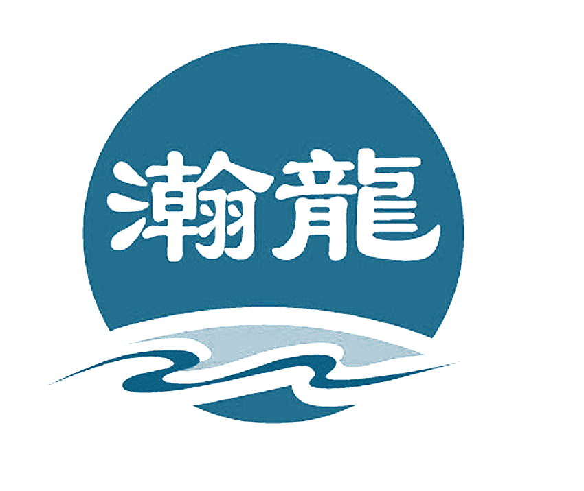 瀚龙