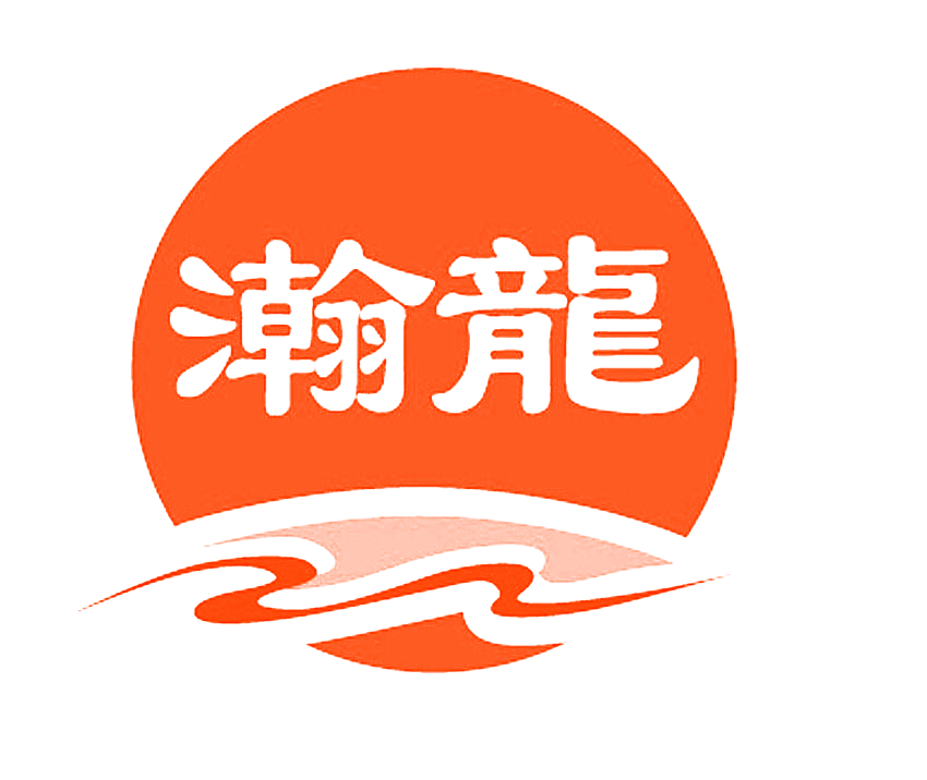 瀚龙