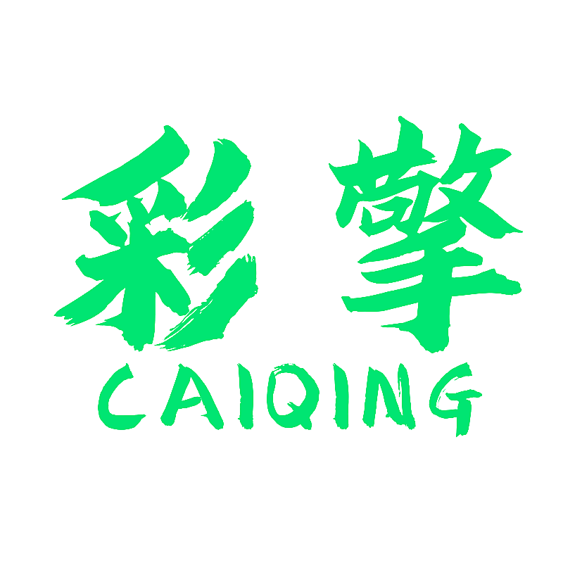 彩擎