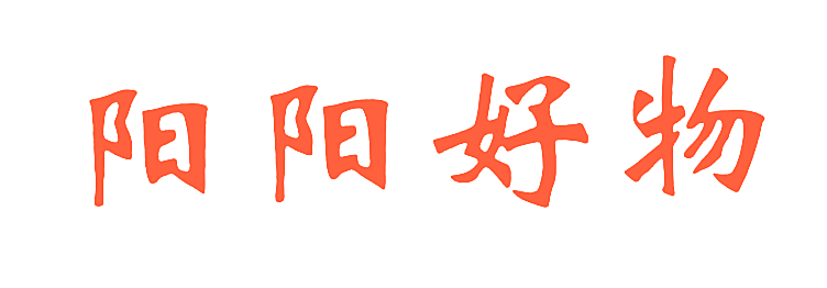 阳阳好物