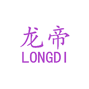 龙帝