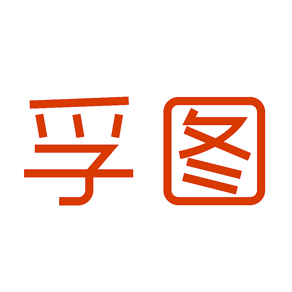 孚图