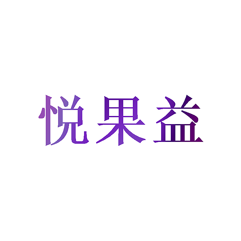 2120161