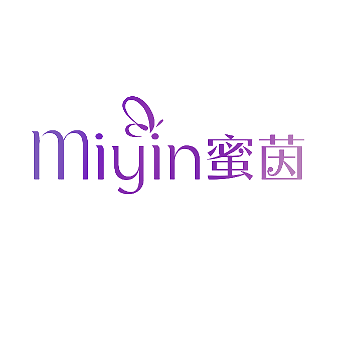 蜜茵