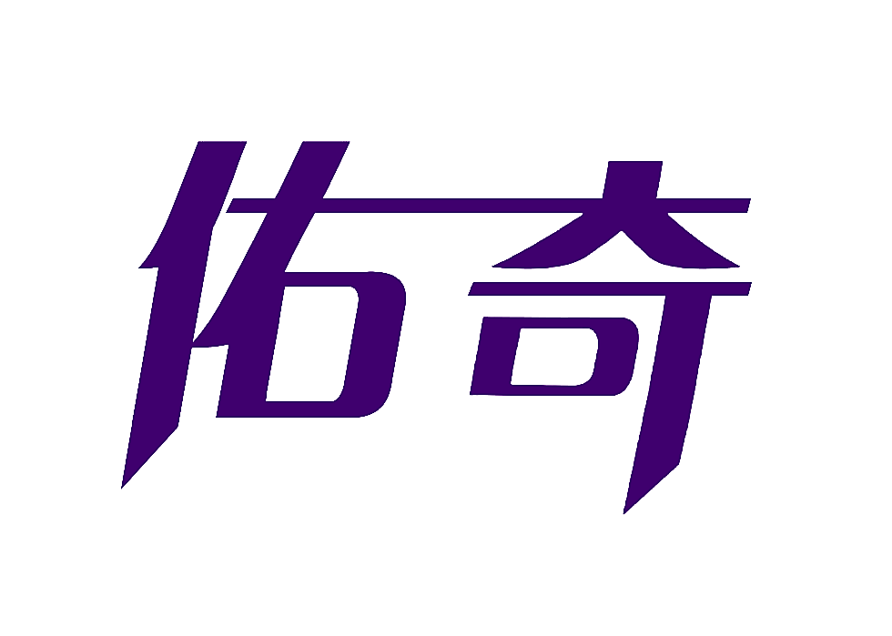 佑奇
