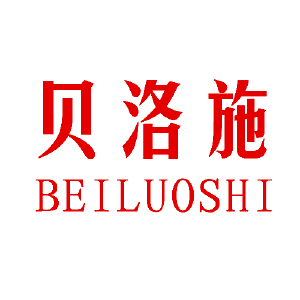贝洛施
