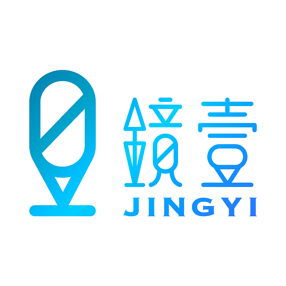 镜壹