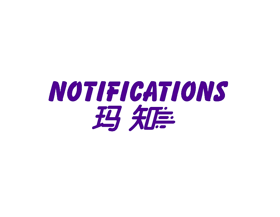 2514361