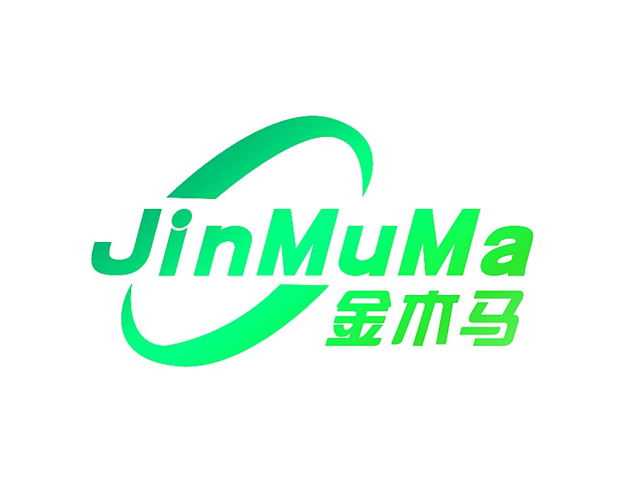 金木马
