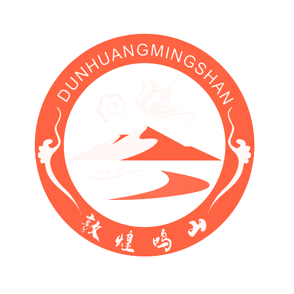 敦煌鸣山