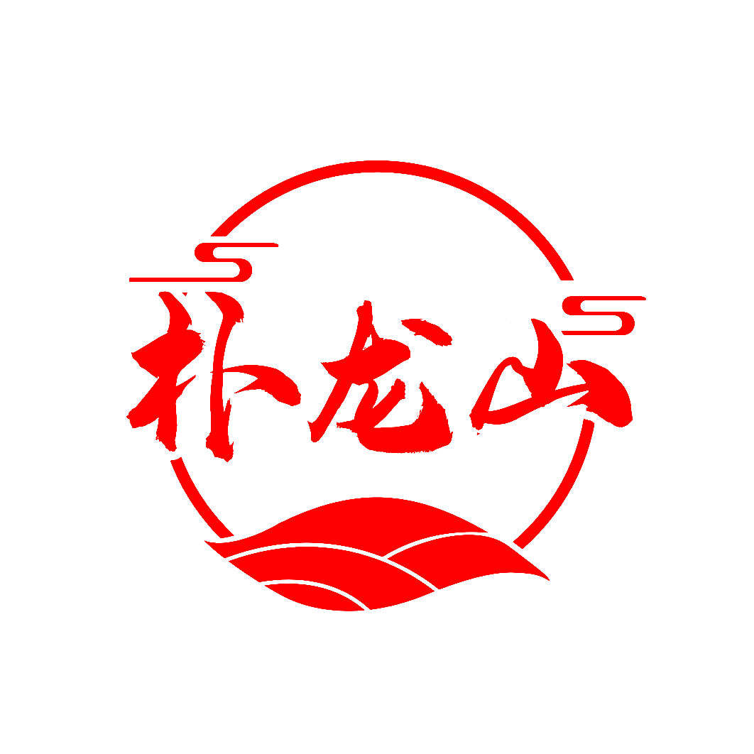 朴龙山