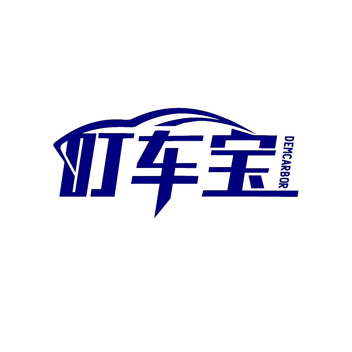 叮车宝 DEMCARBOR