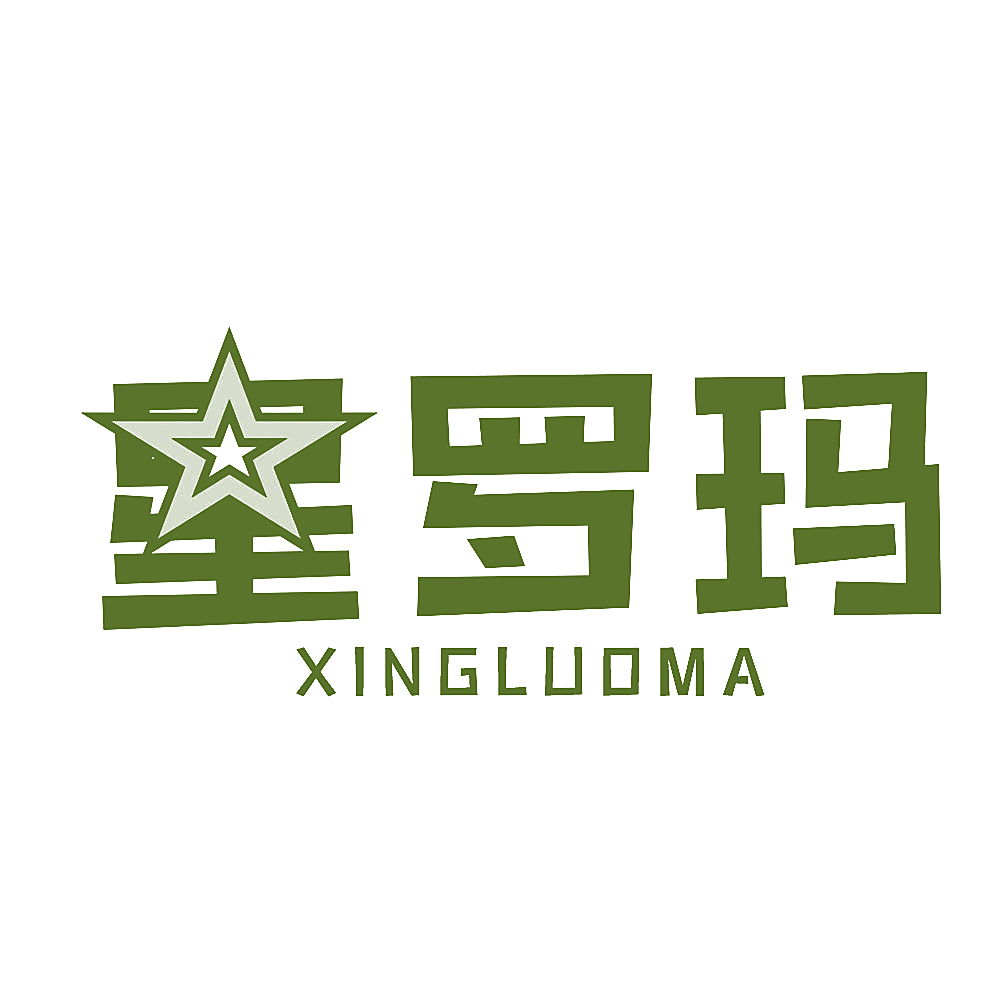 星罗玛