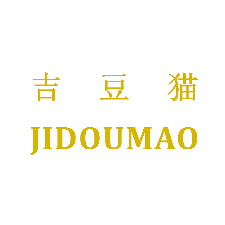 吉豆猫