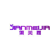 简美嘉