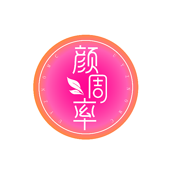 颜周率 UYZNOMC